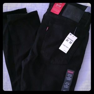NWT Levi's Extreme Skinny Jeans